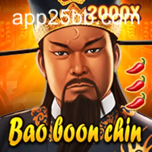 Exploring BaoBoonChin: The Fascinating World of 25BB.COM