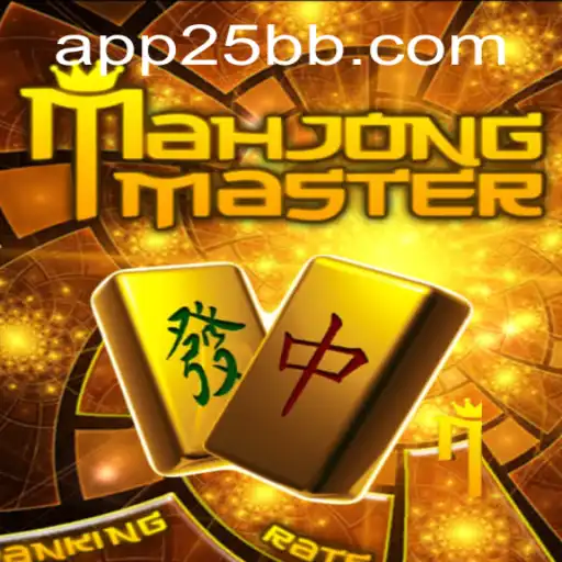 Discover the Thrills of MahJongMaster: A Deep Dive into the Game and Its Essence