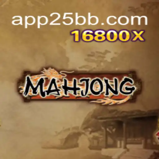 The Timeless Game of Mahjong: A Comprehensive Guide